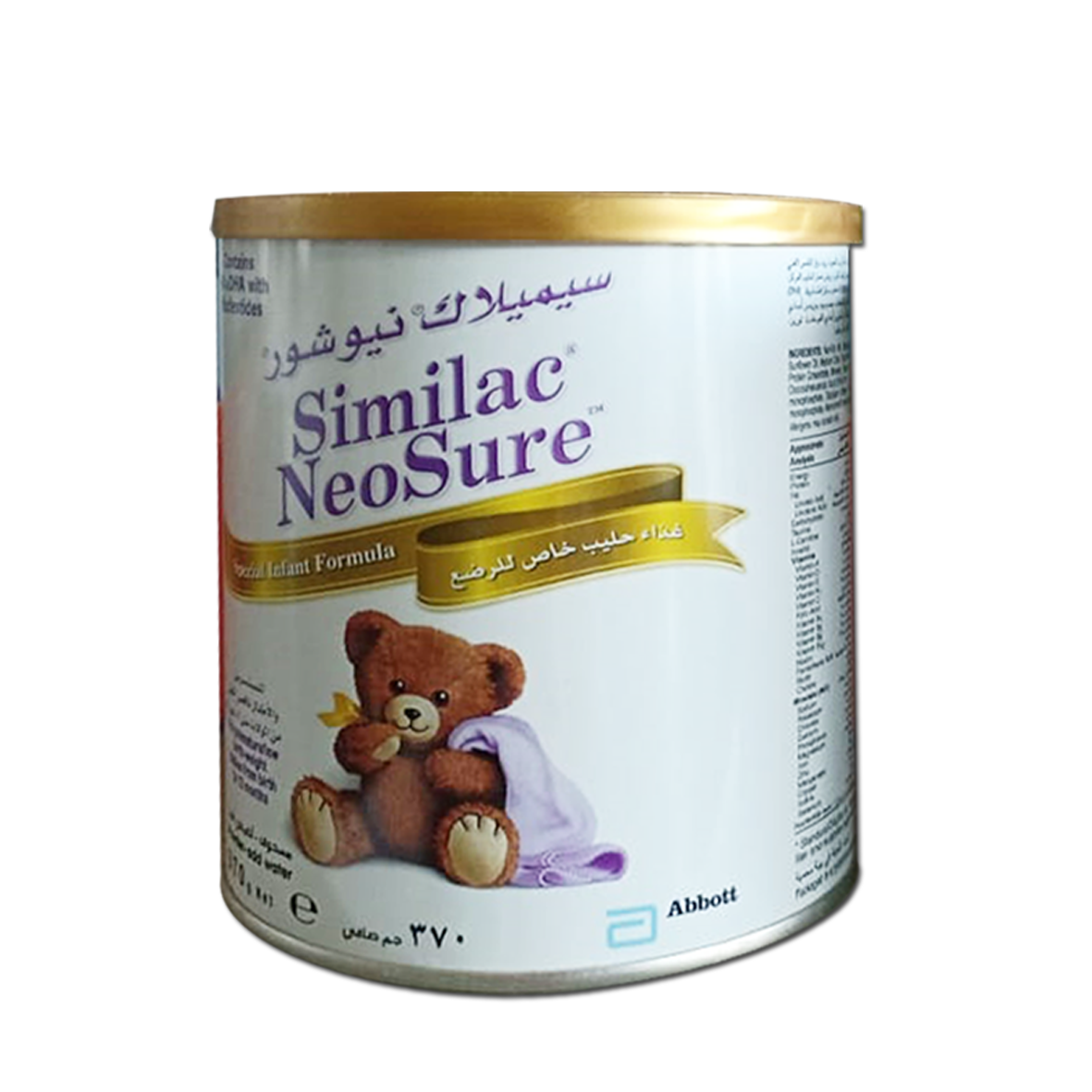 SIMILAC NEOSURE 370GM MILK