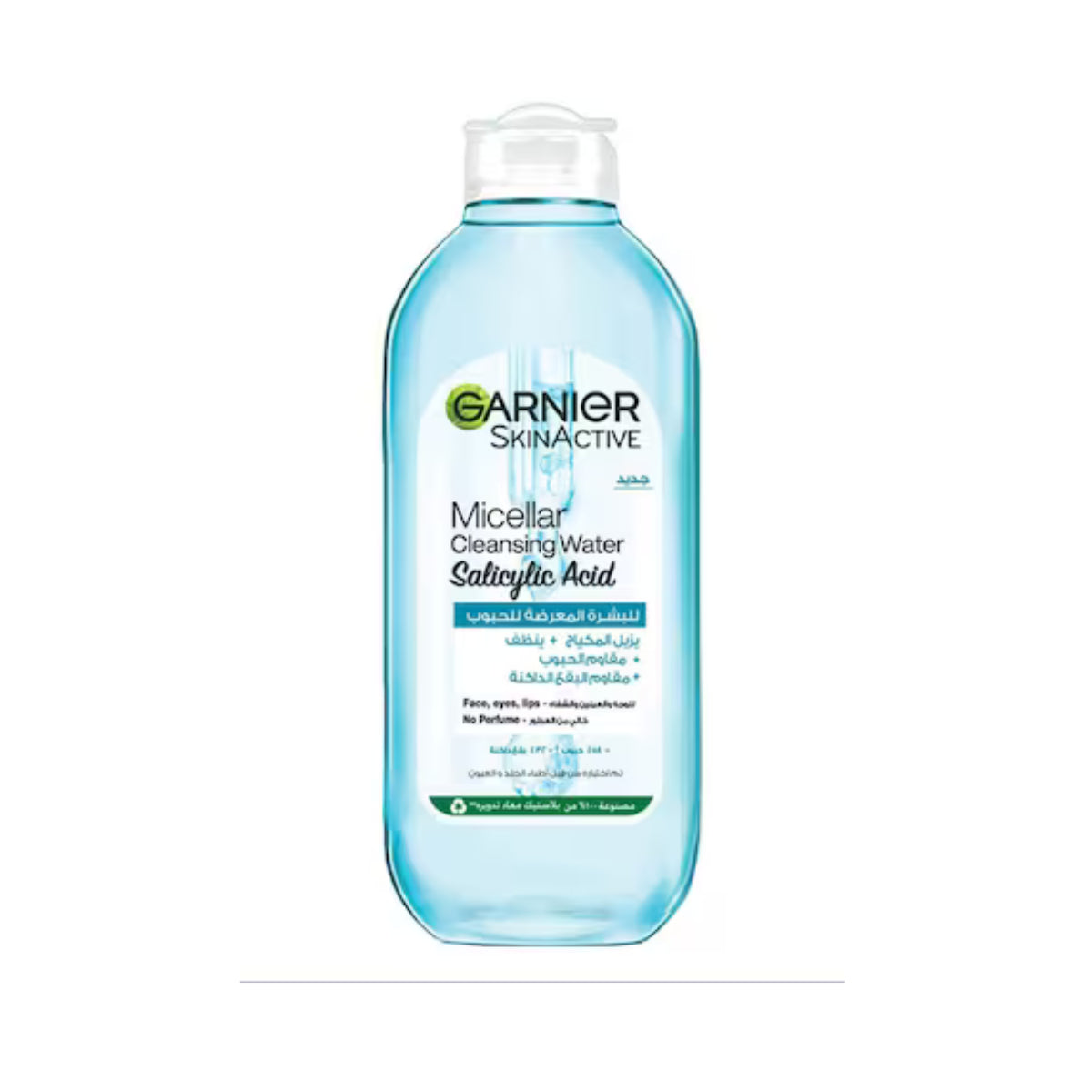 Garnier Micellar Cleansing Water Salicylic 400ML