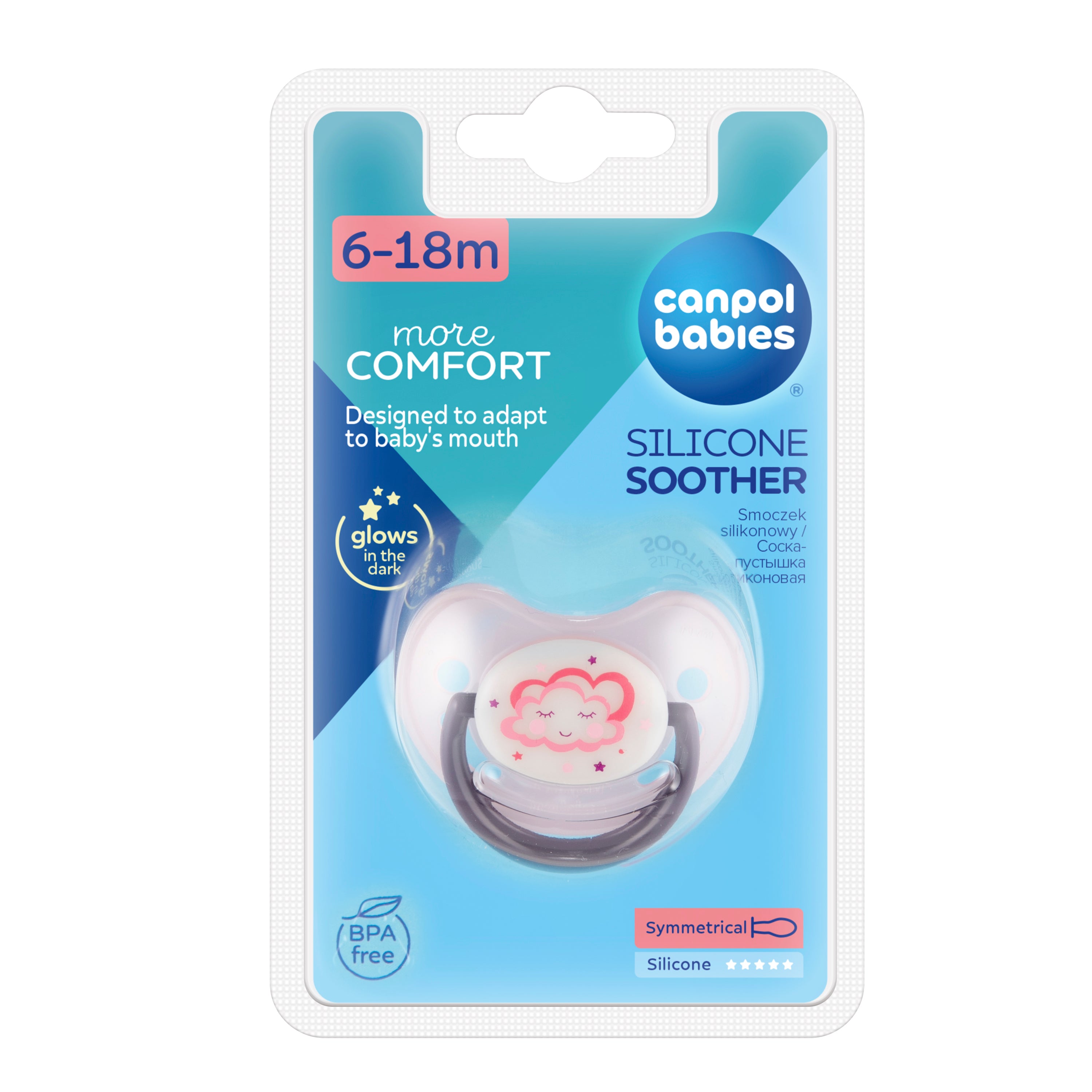 CANPOL SILICONE SOOTHER (6-18M)