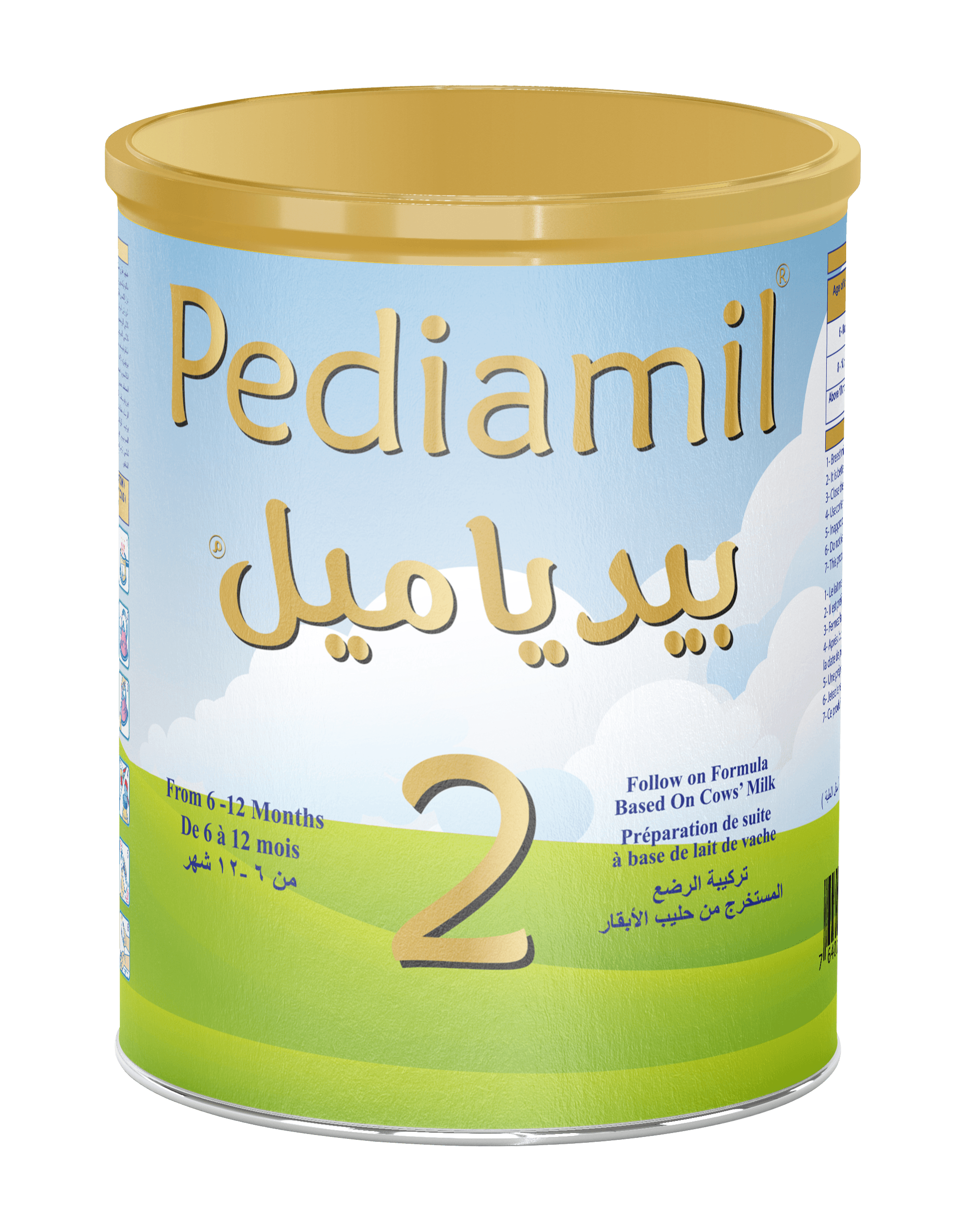 PEDIAMIL 2 MILK 400GM