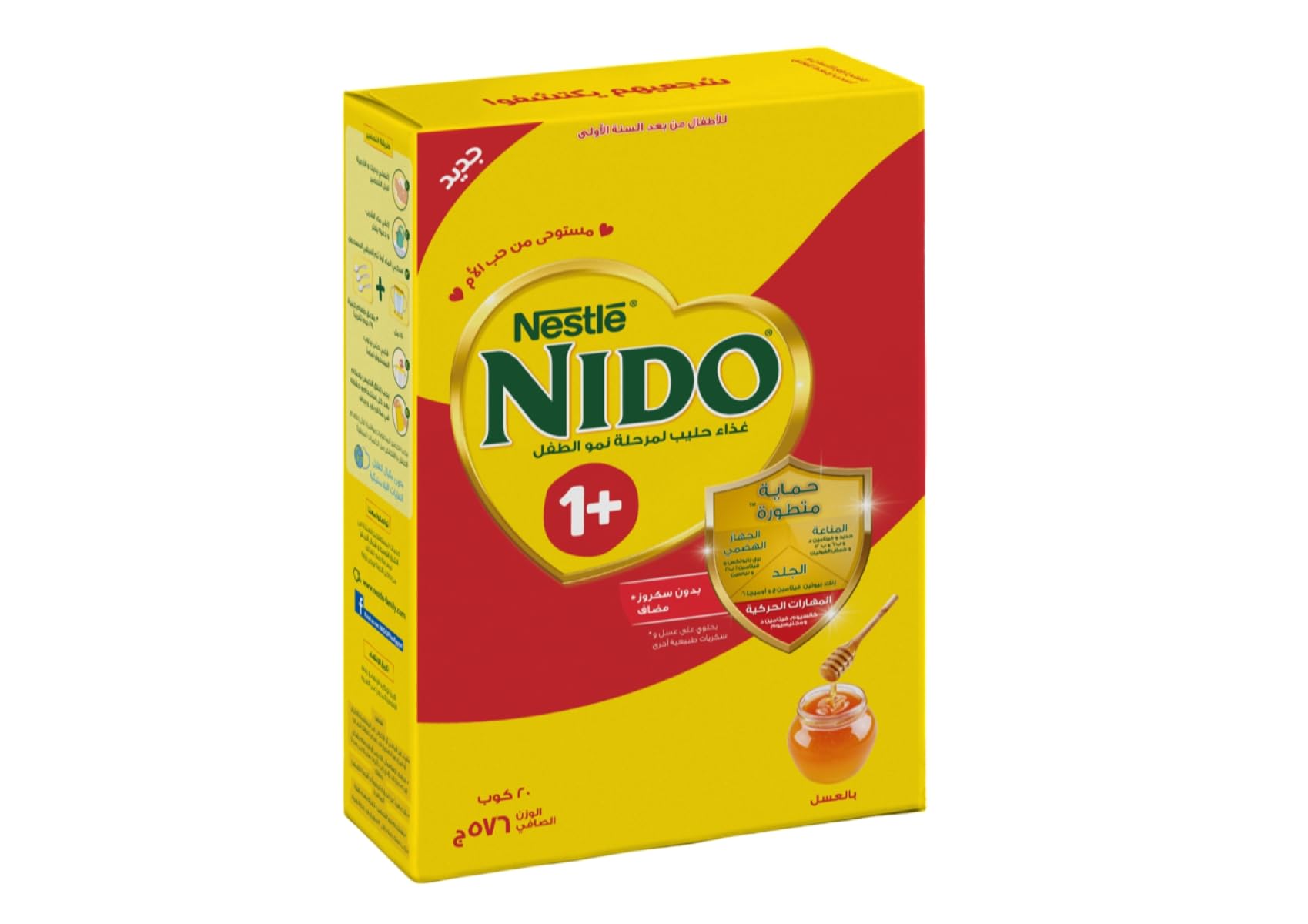 NIDO NESTLE MILK 1+ 576GM