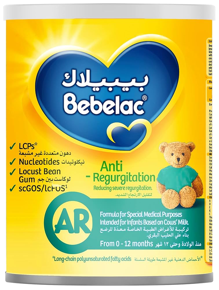 BEBELAC - AR - MILK 400 G