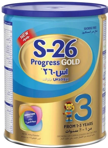 S 26 PROGRESS GOLD 400 GM MILK (3) رقم