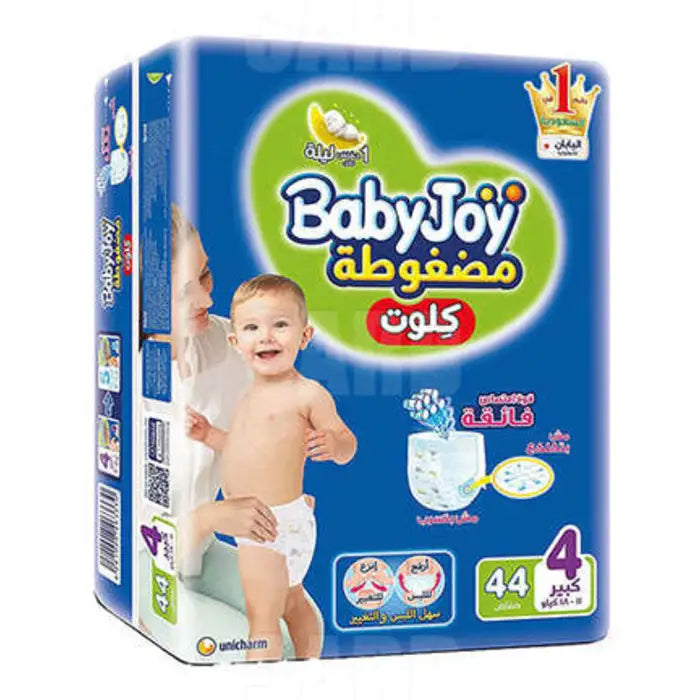 حفاضات بيبي جوي كولوت رقم 4 (44 قطعة)