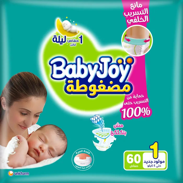 Baby Joy Diapers NO.1 (60 Pcs)