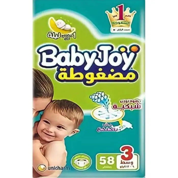 Baby Joy Diapers NO.3 (58 Pcs)
