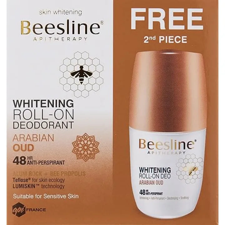 بيزلين وايت. رول أون 50 مل عود عطري 1+1 خصم