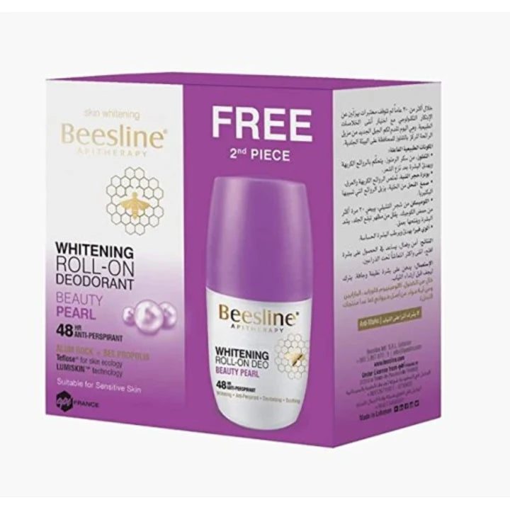Beesline White. Roll On 50ml Beauty Pearl 1+1