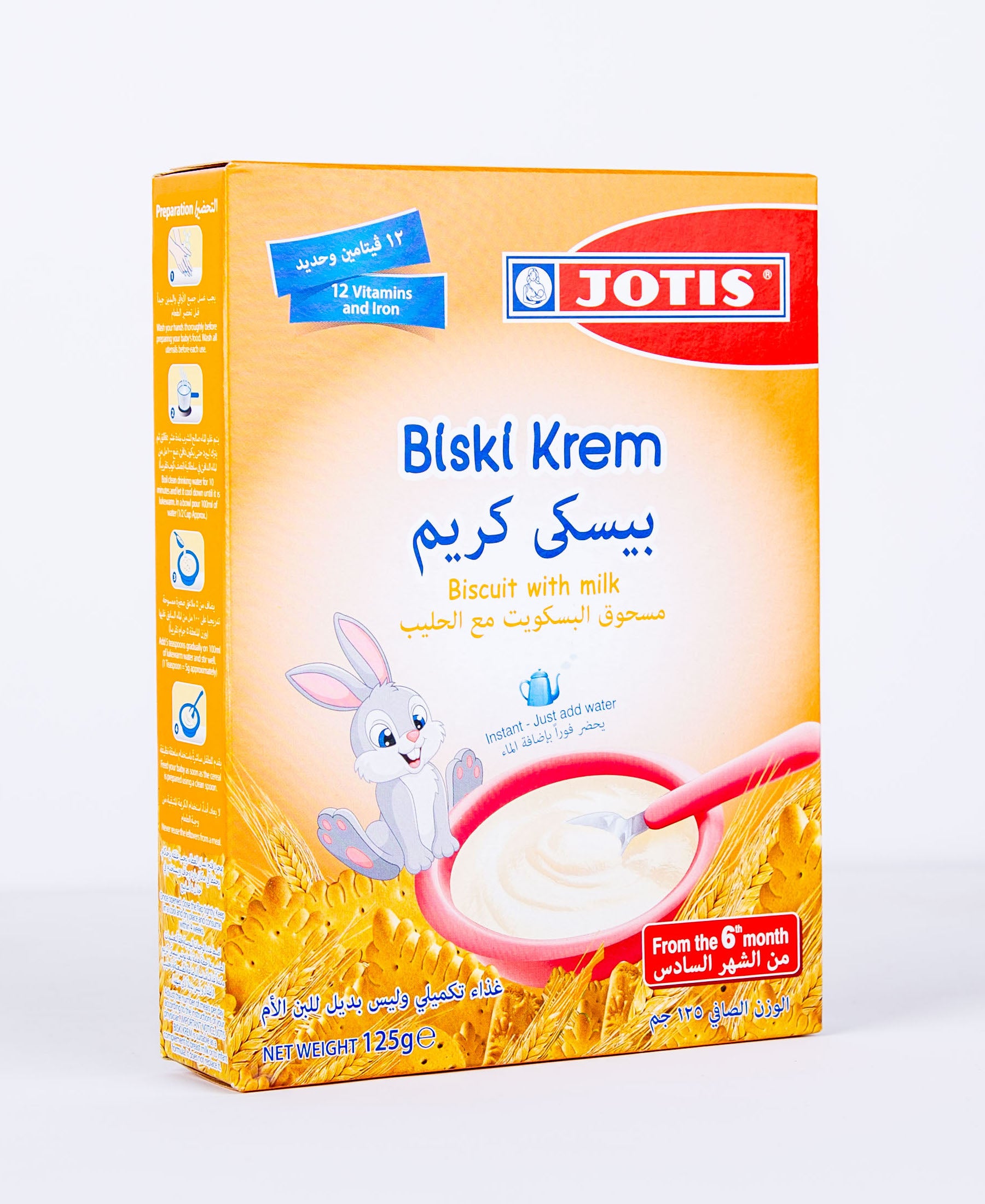 BISKI KREM CEREAL BISCUIT WITH MILK 125GM