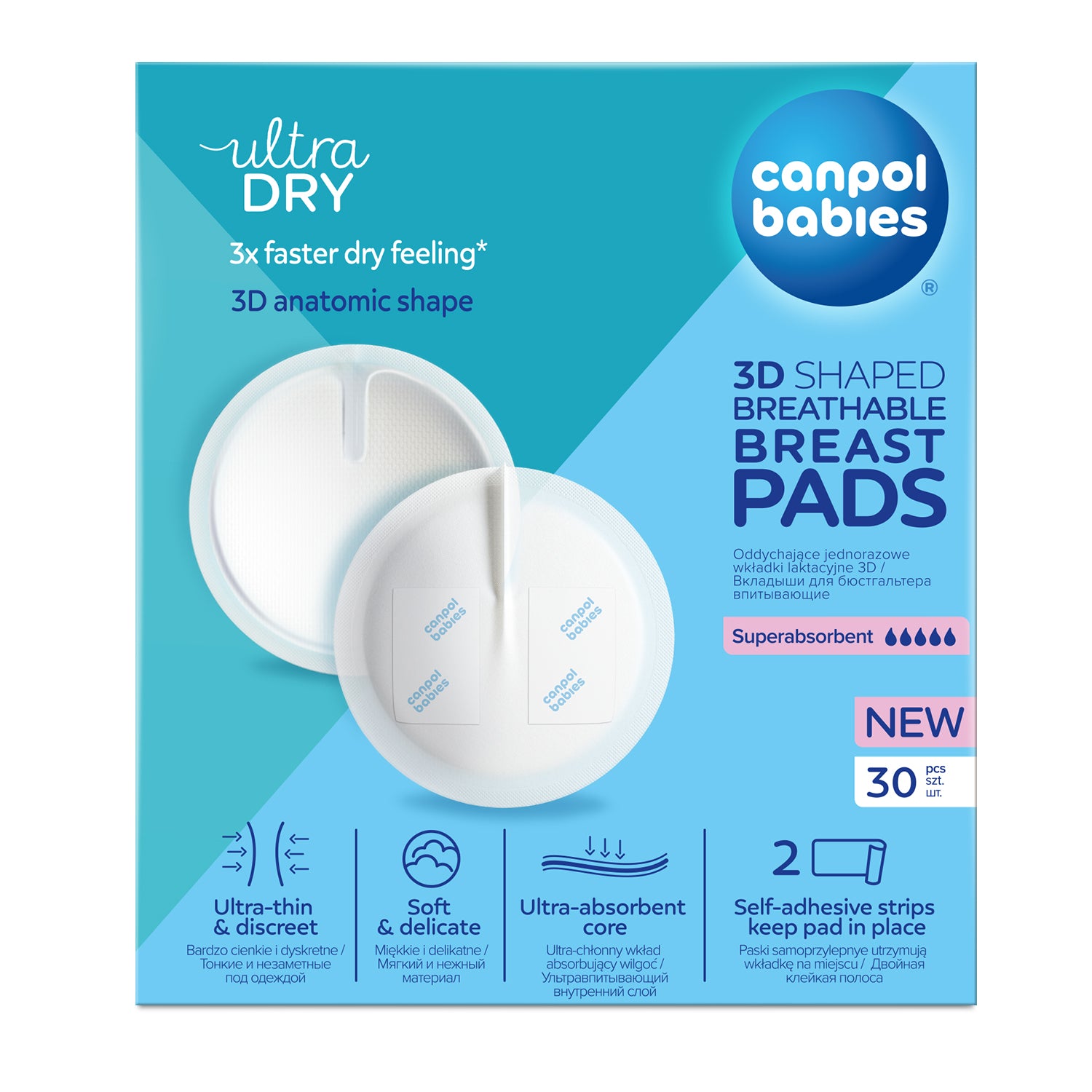 CANPOL DISPOSABLE BREAST PADS 30 -وسائد ثدى