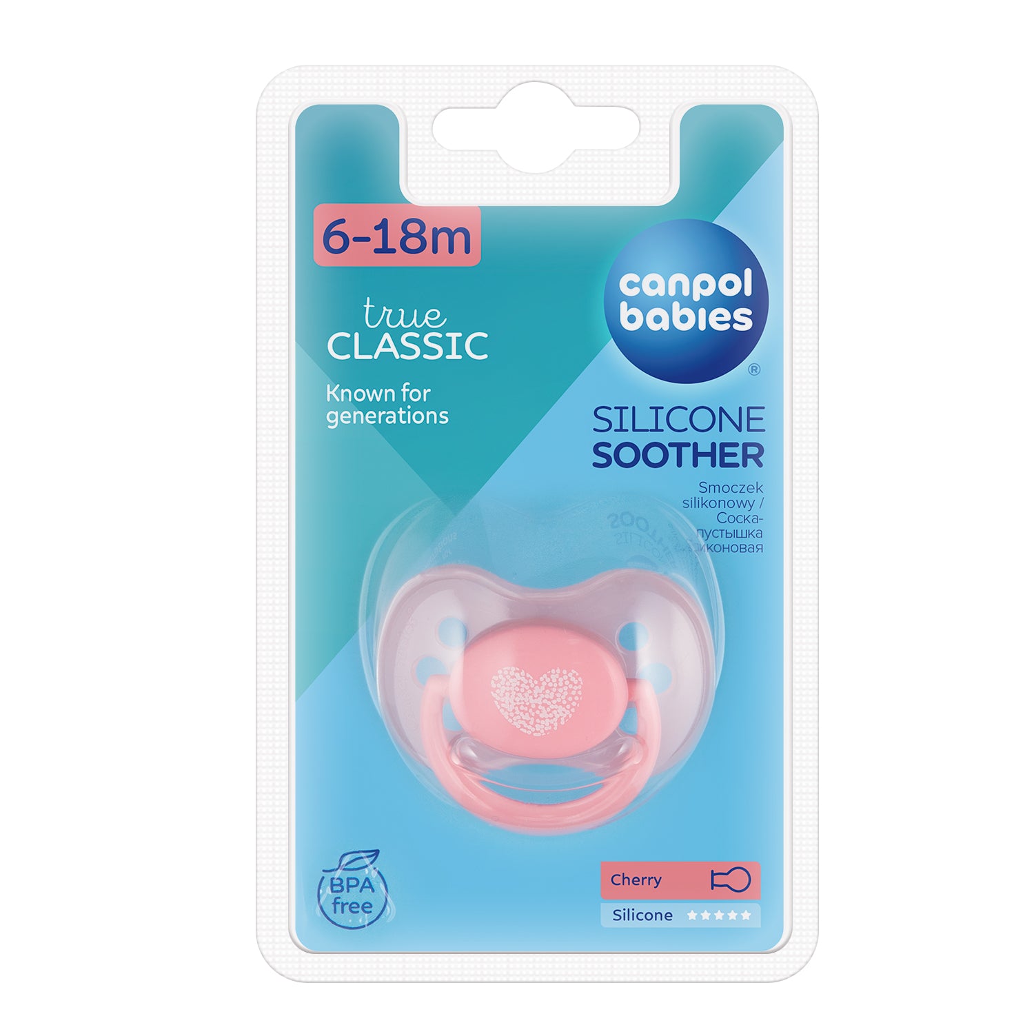 CANPOL SILICONE SOOTHER (6-18M)