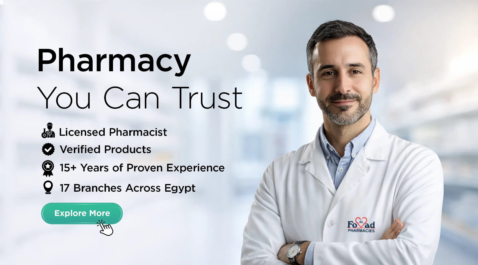 AlFouad Pharmacies