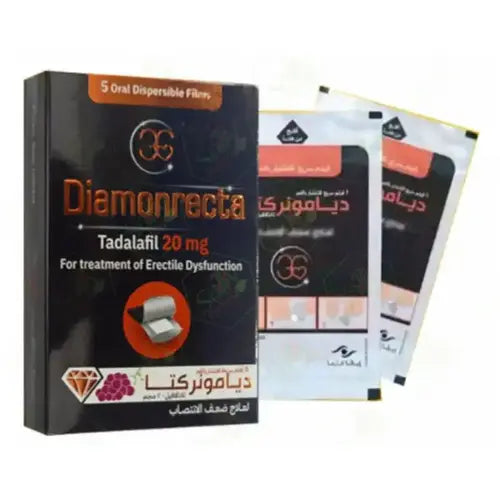 ديامونريكت 20 ملغ 5 أقراص مغلفة