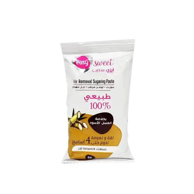 Easy Sweet Hair Rem. 50G عسل اسود