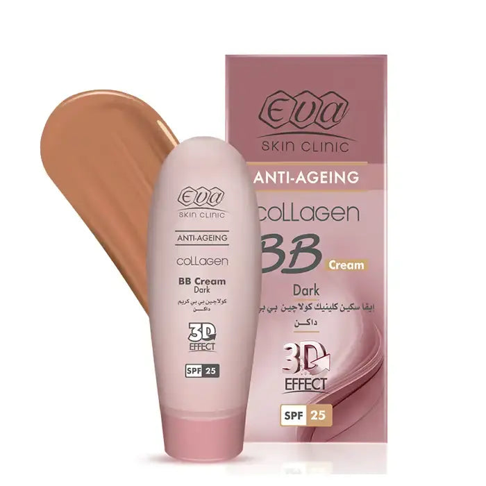 كريم إيفا بي بي الكولاجين 25SPF (داكن) 50 مل