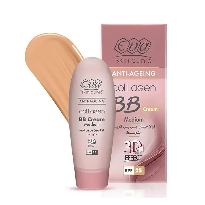 كريم إيفا بي بي الكولاجين 25SPF (متوسط) 50 مل