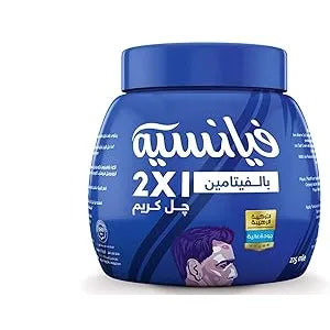 كريم جل العروس مع فيتامين 225 مل