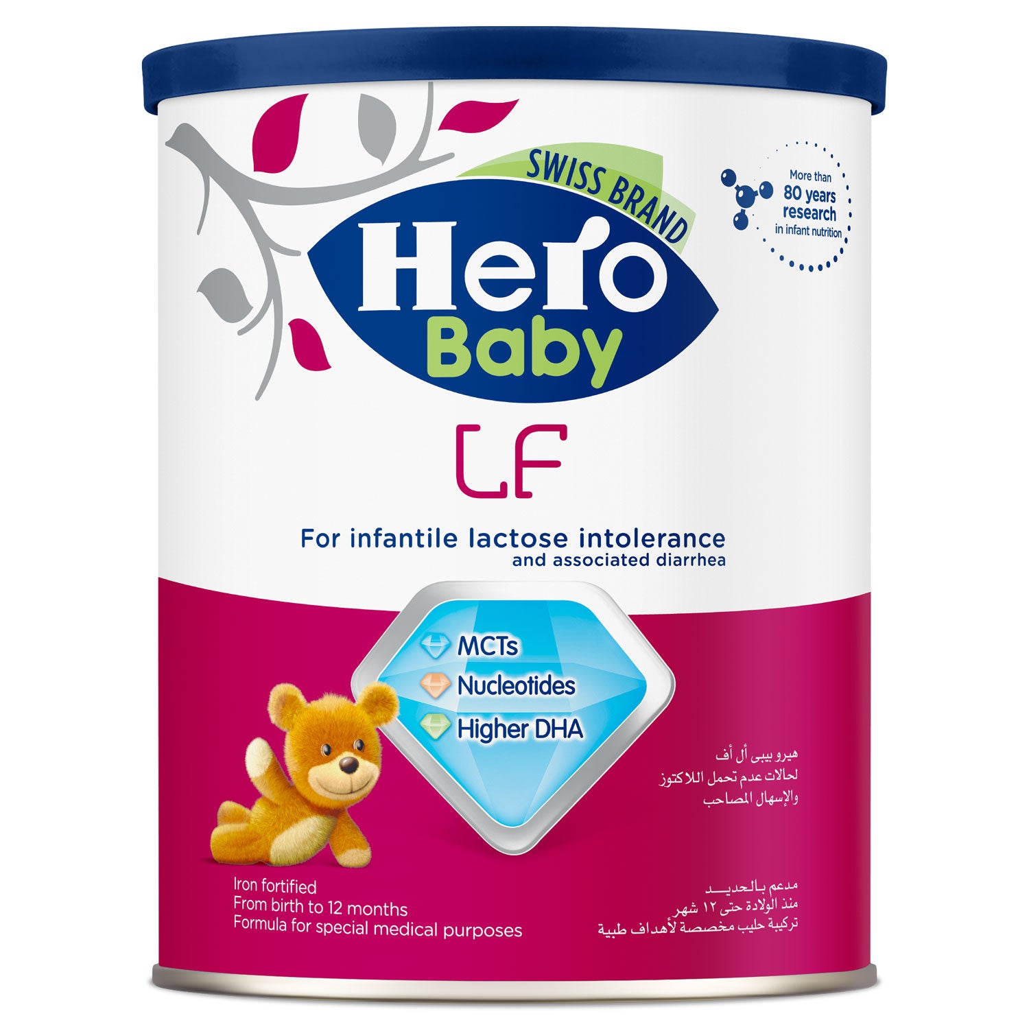 HERO LF MILK 400 GM