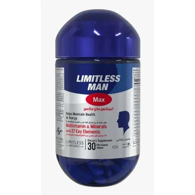 ليميتلس مان ماكس 30 قرص