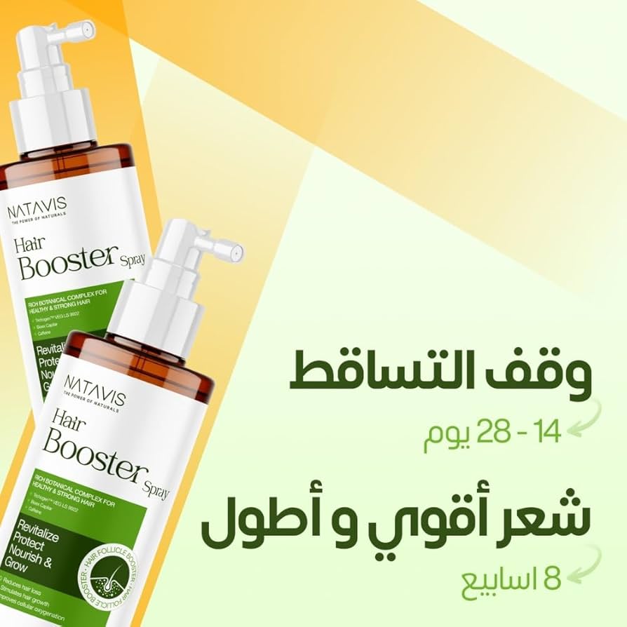 NATAVIS HAIR BOOSTER SPRAY 100ML