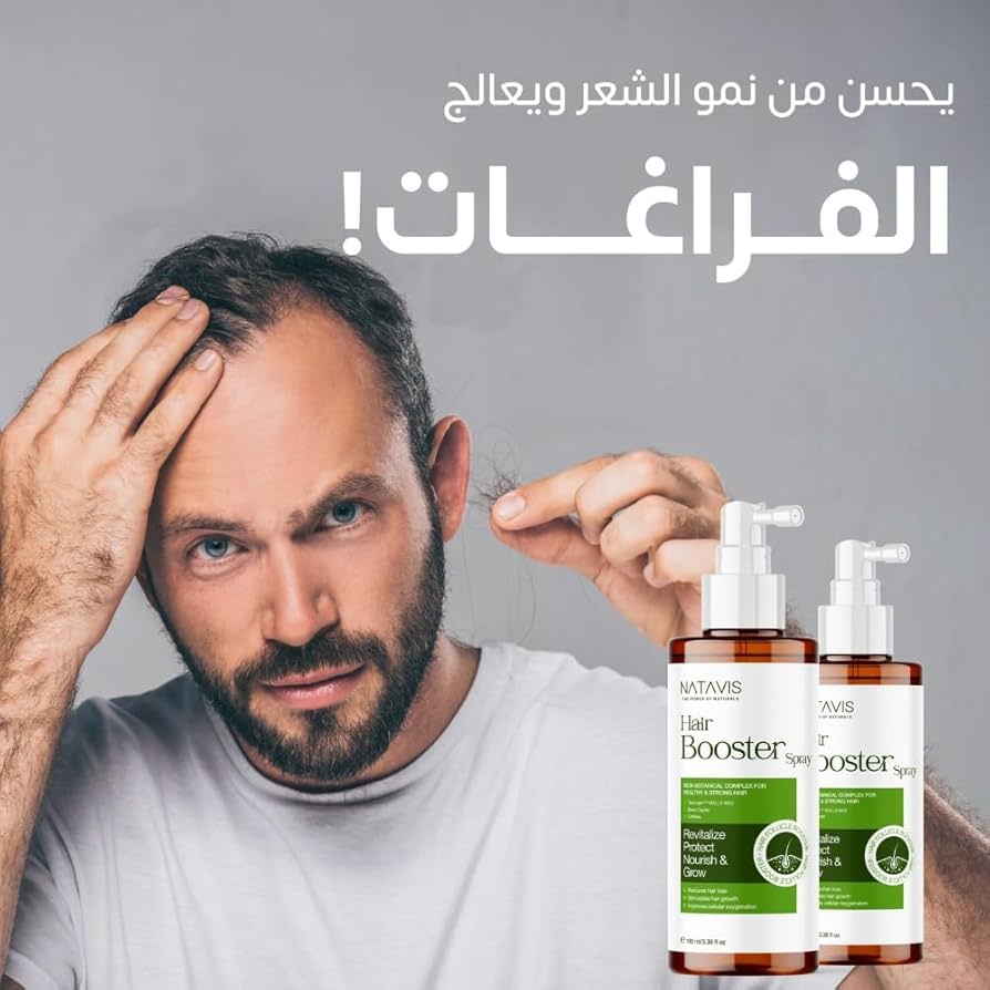 NATAVIS HAIR BOOSTER SPRAY 100ML