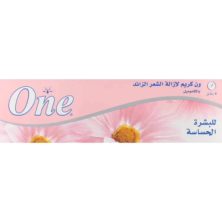 واحد كريم إزالة الشعر 140 جرام (للبشرة الحساسة)
