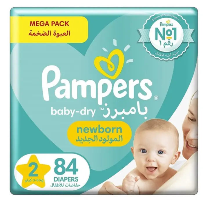 حفاضات بامبرز للأطفال رقم 2 (84 قطعة)