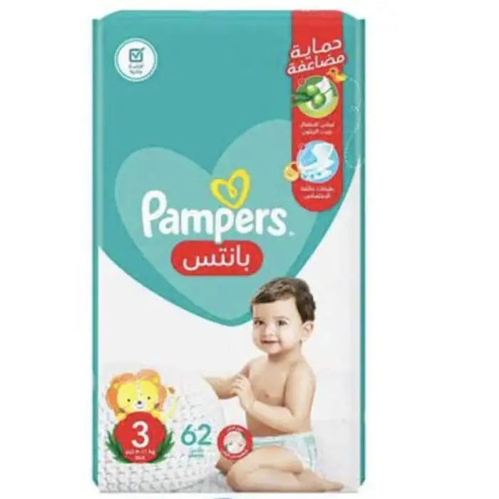 Pampers Baby Pants NO.3 (62 Pcs)