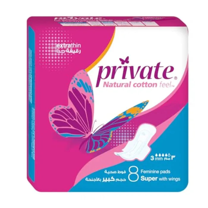 خاص جداً رقيق جداً سوبر 8 قطع (3+1) (عرض)