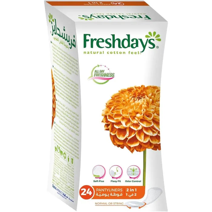 Private Freshdays فوط يومية مزدوجة الوظيفة 24 قطعة