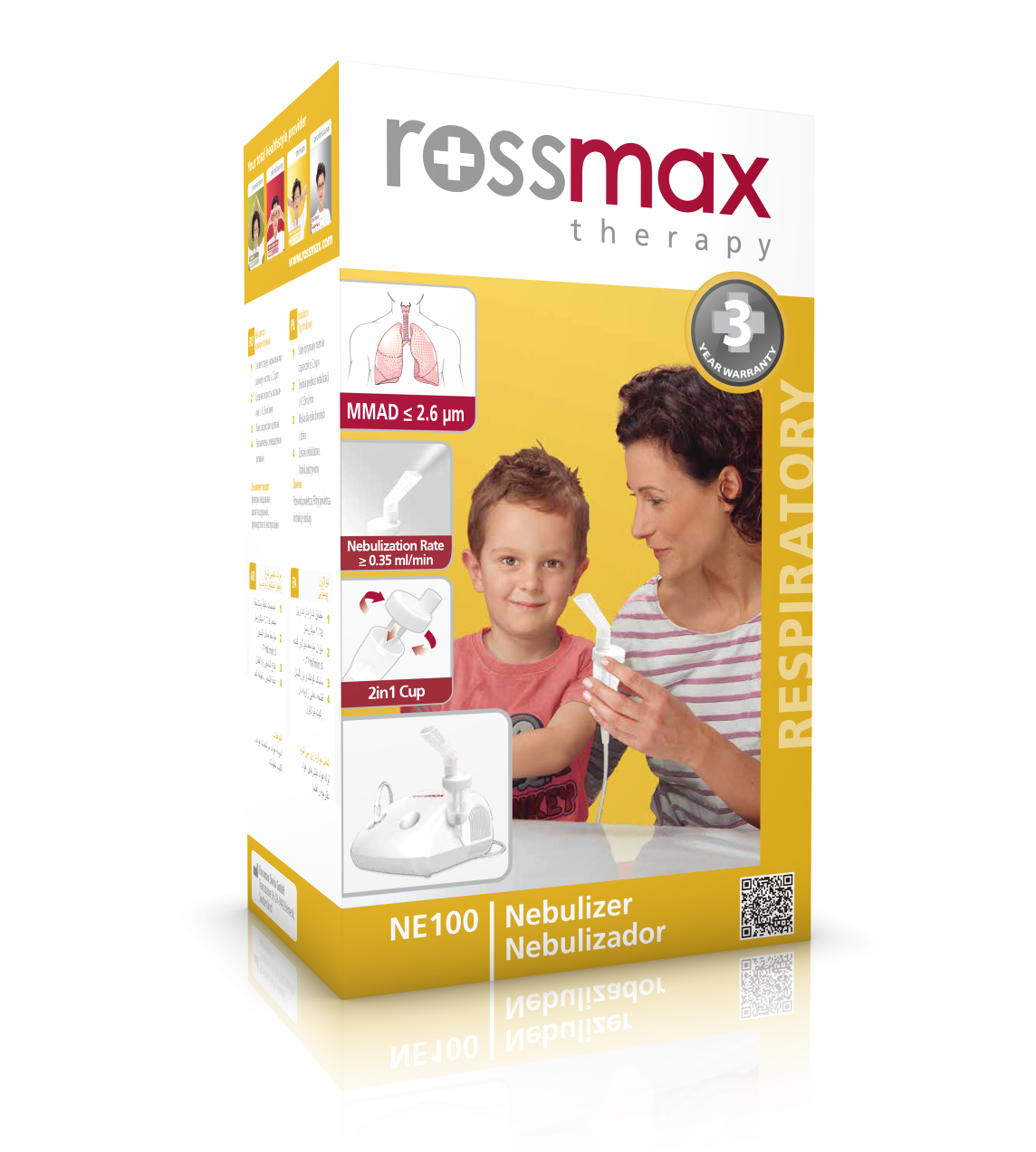 ROSSMAX NEBULIZER (NE100) جهاز استنشاق