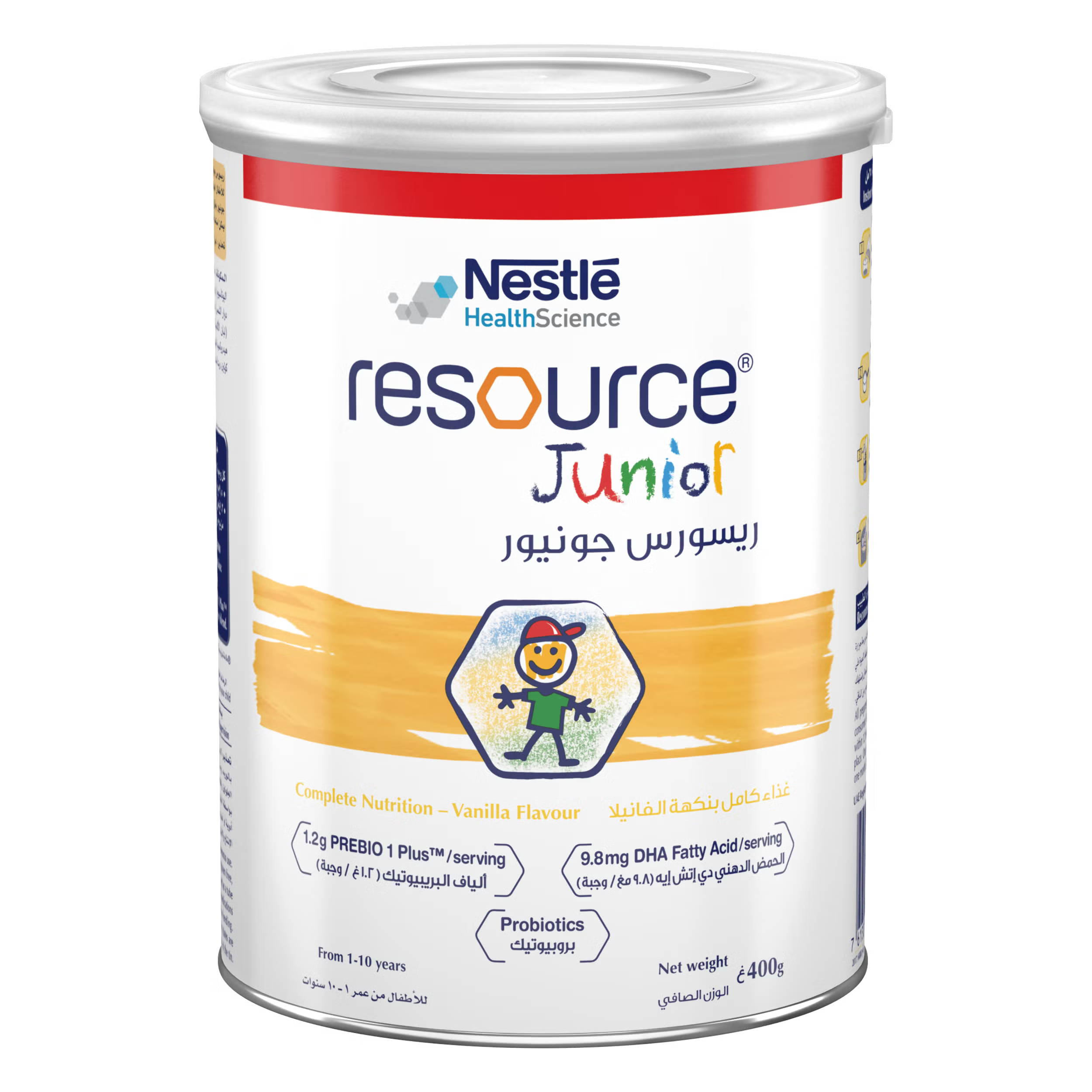 RESOURCE JUNIOR MILK 400GM