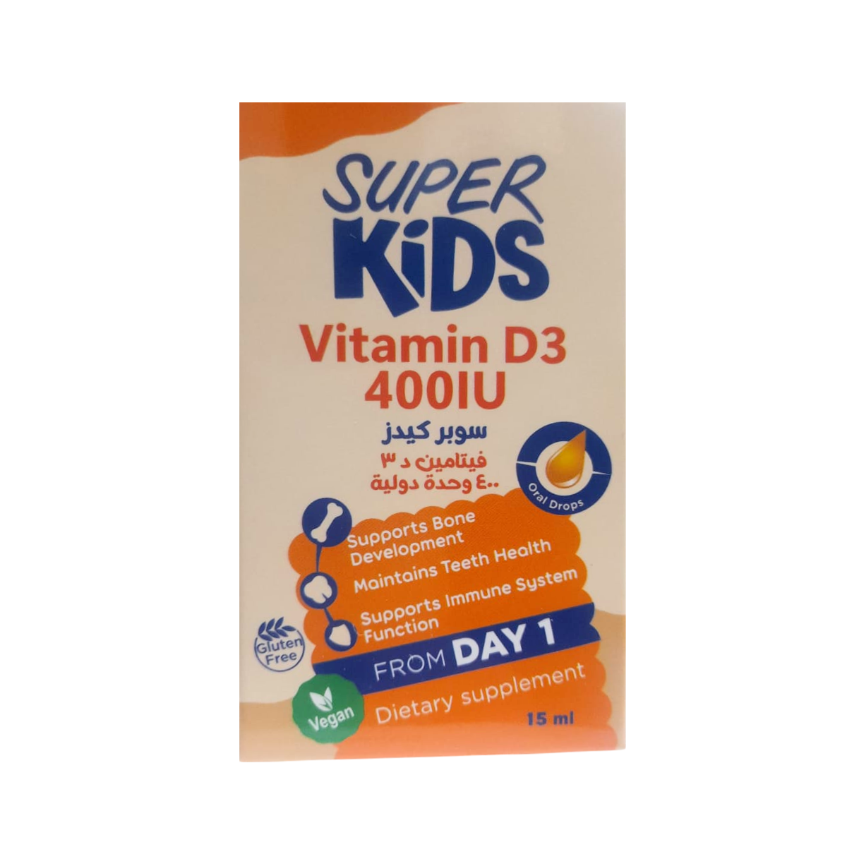 Super Kids Vit D3 400 Iu