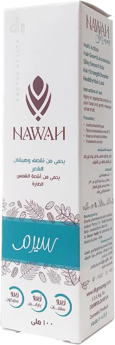 nawah-hair-serum-100ml