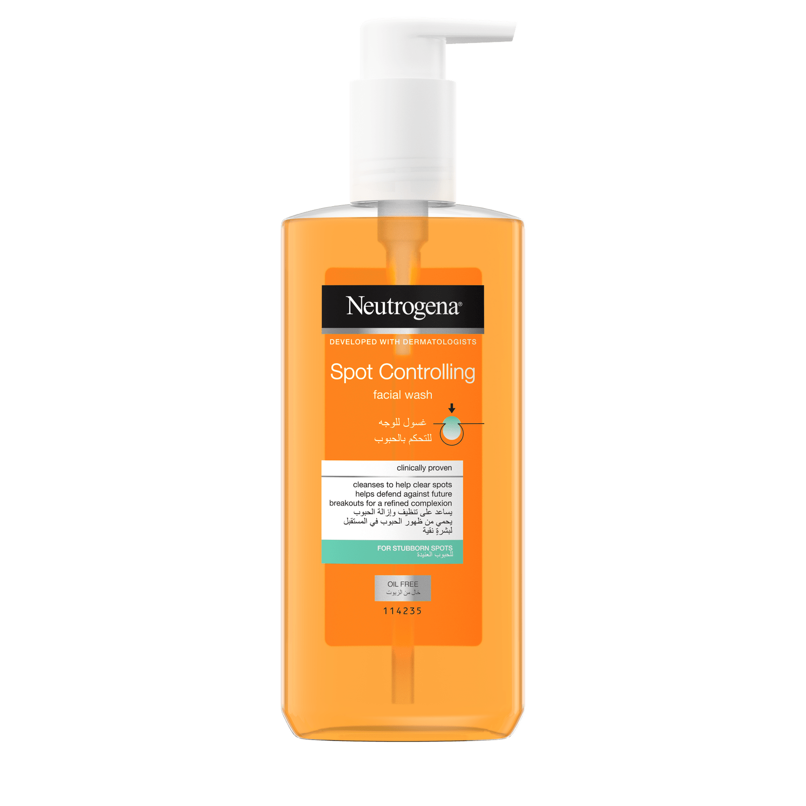Neutrogena Spot Controlling Facial Wash 200ml