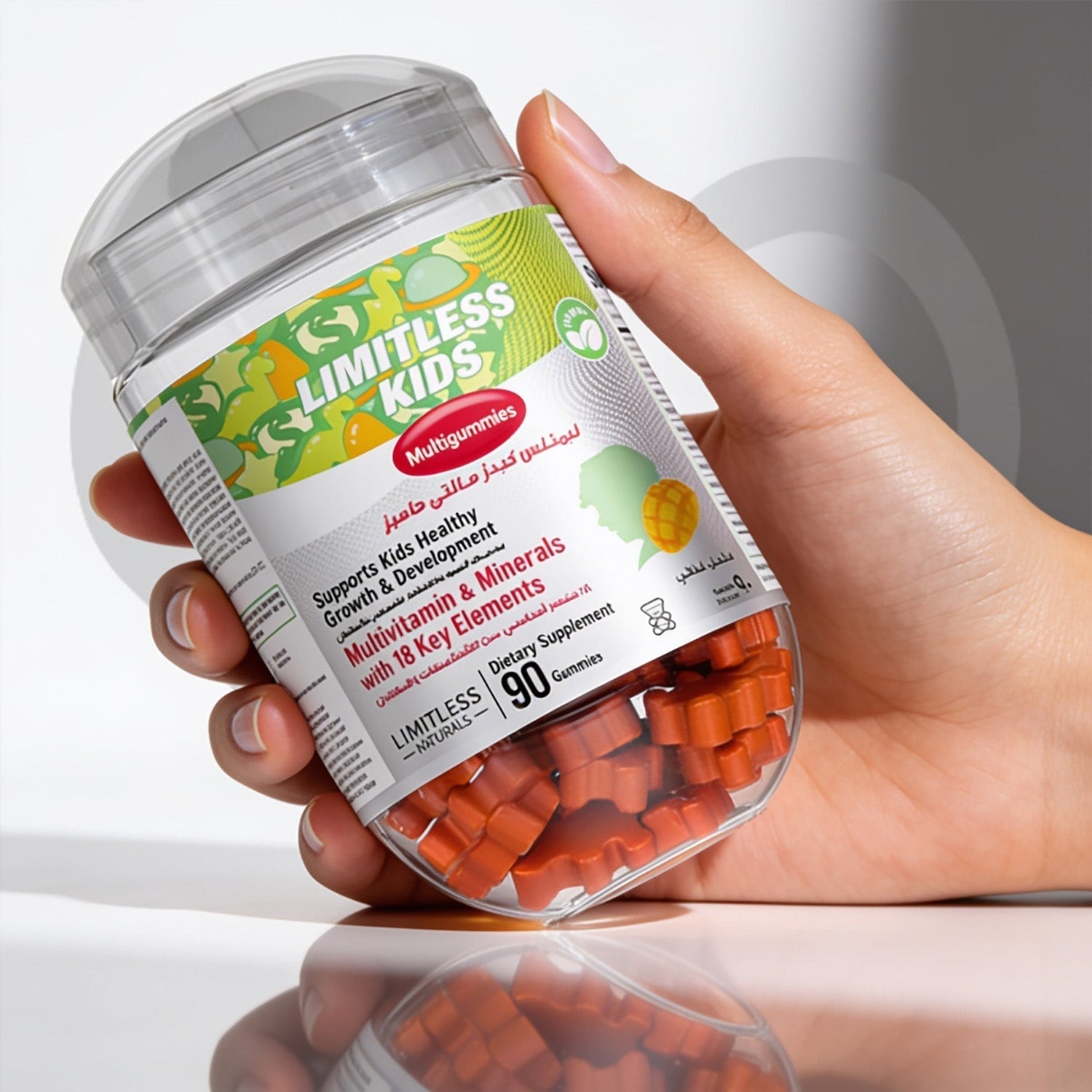 Limitless Kids Gummies: How to Boost Your Child's Immunity Deliciously?