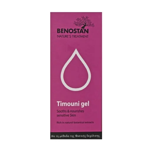 TIMOUNI GEL 50 ML