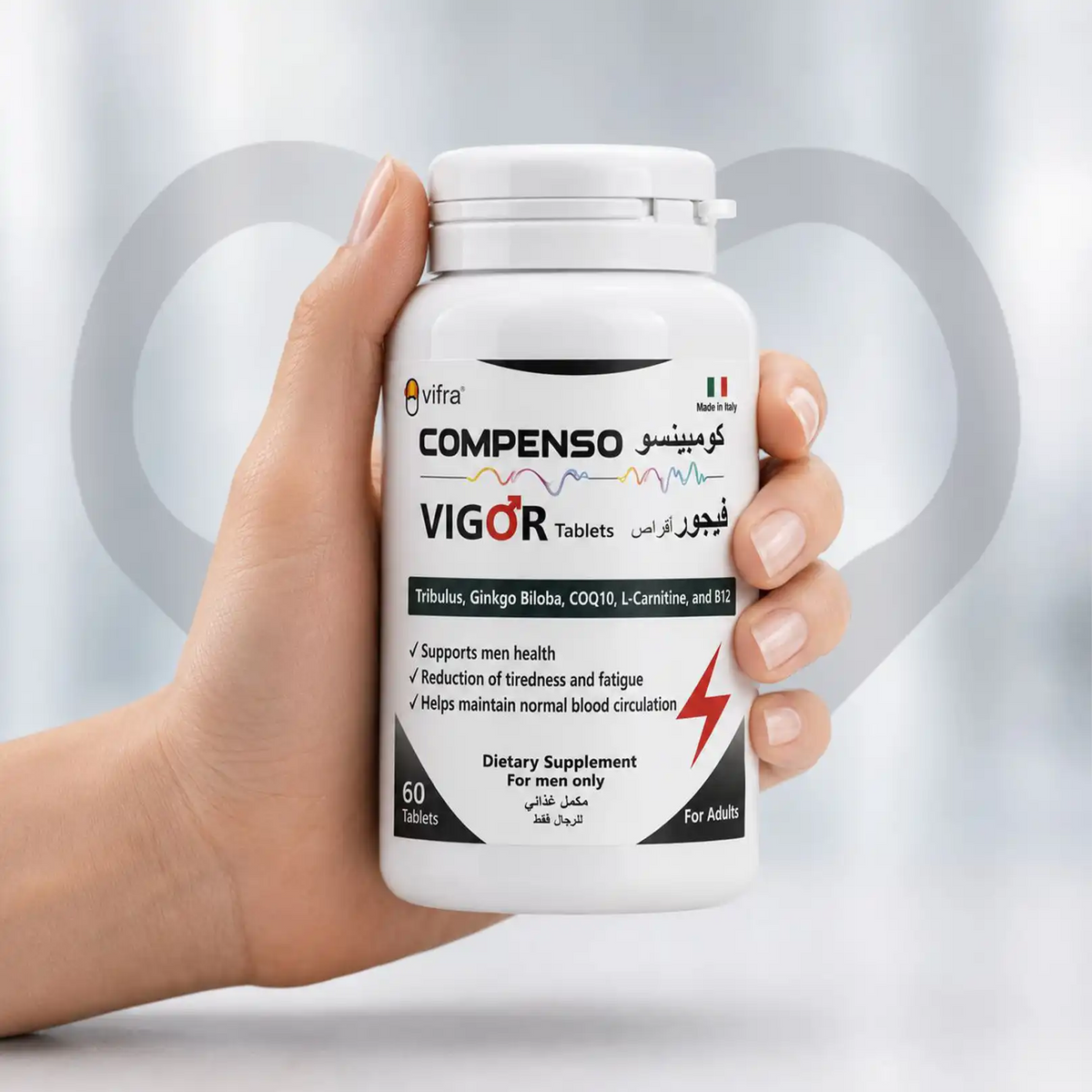 l carnitine and ginkgo biloba COMPENSO VIGOR 60 TABLETS – AlFouad Pharmacies NAD+ Pflugerville – B. skin discolouration Color:100