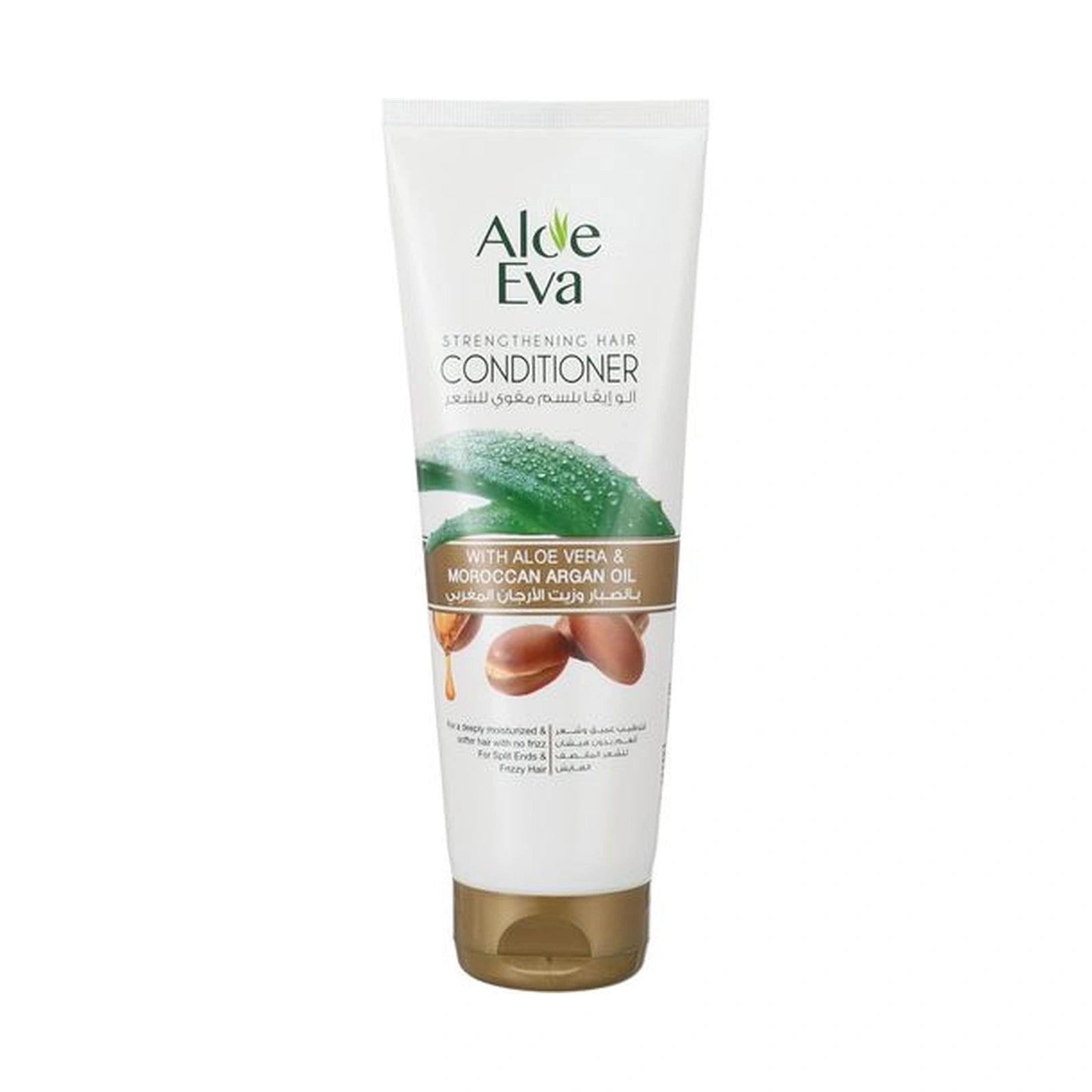 Eva Aloe vera & Argan Oil Conditioner 230ml