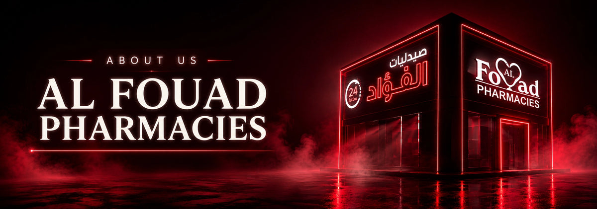 AlFouad Pharmacies