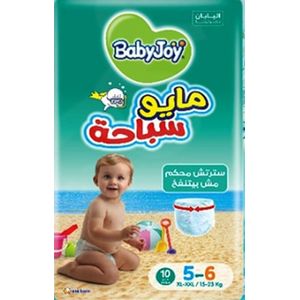 BABY JOY SWIM MAYO NO.5-6 (10 PCS)