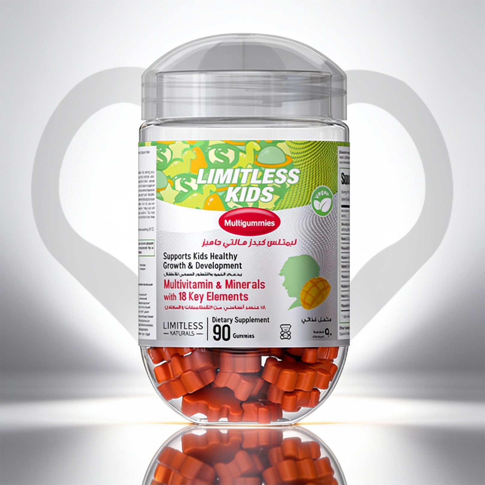 Limitless Kids Multivitamin — 90 Gummies