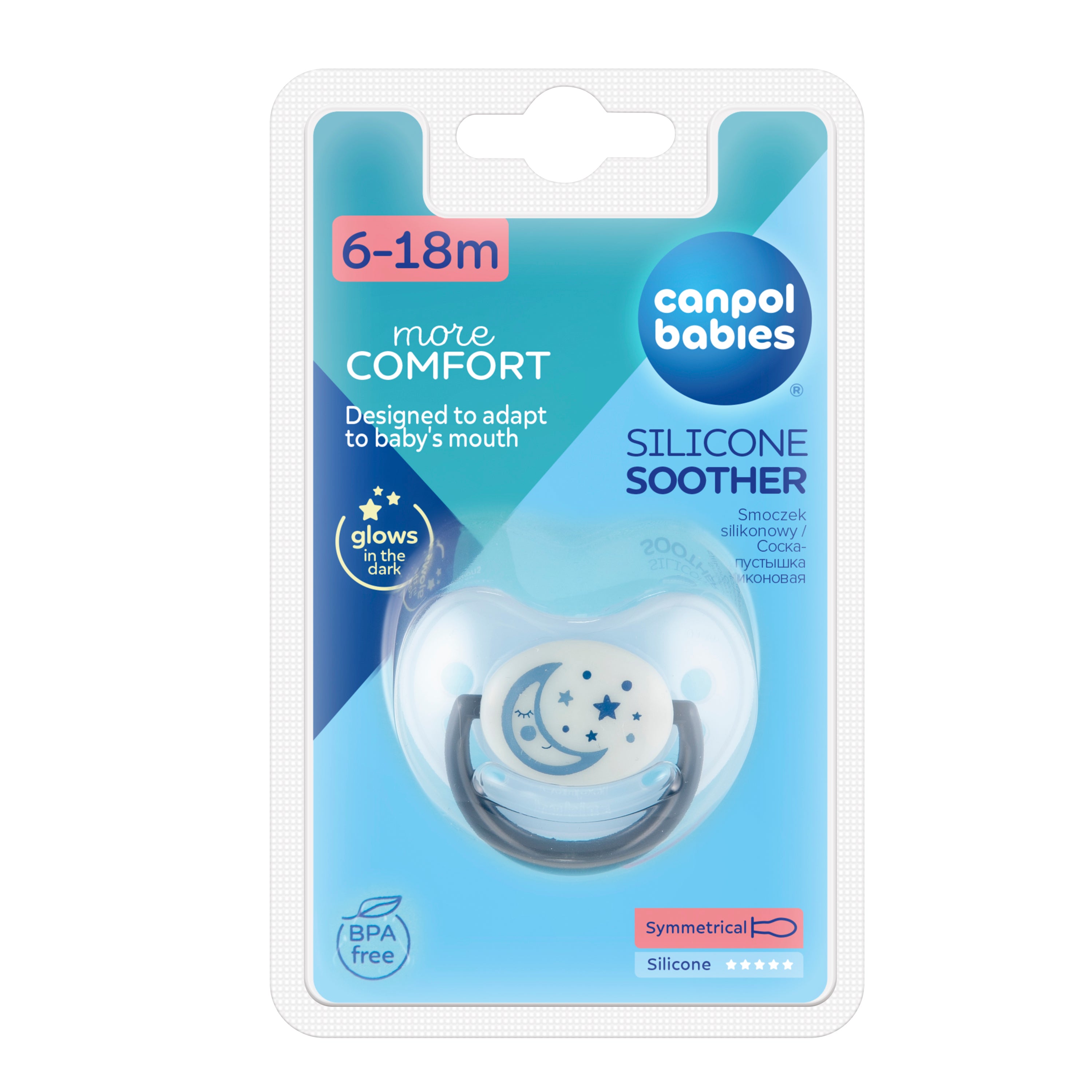 CANPOL SILICONE SOOTHER (6-18M)