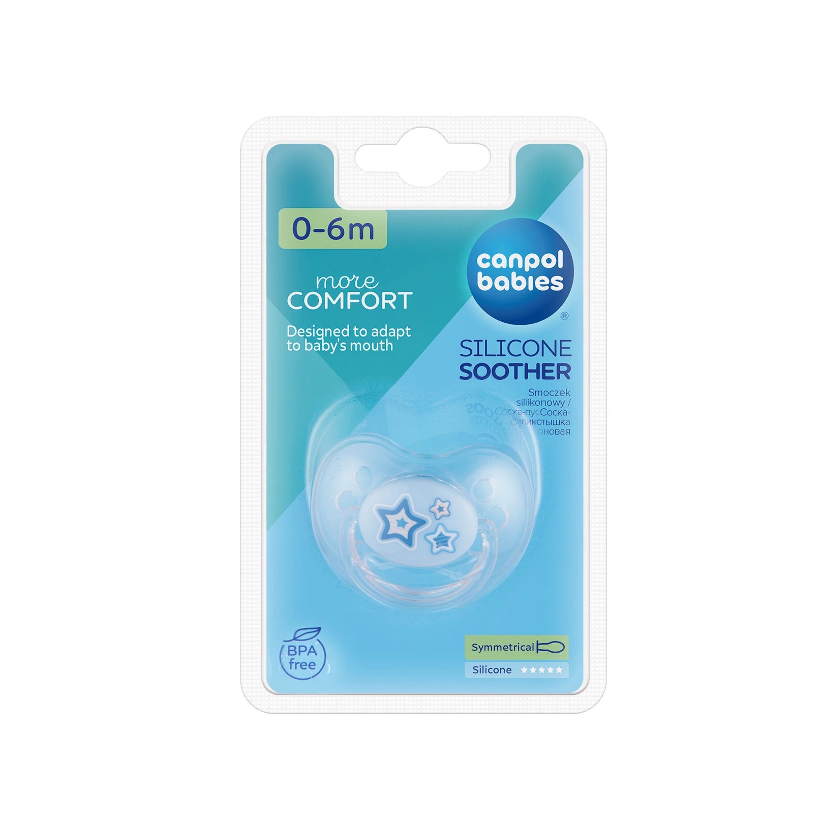 Canpol Silicone Soother (0-6M)