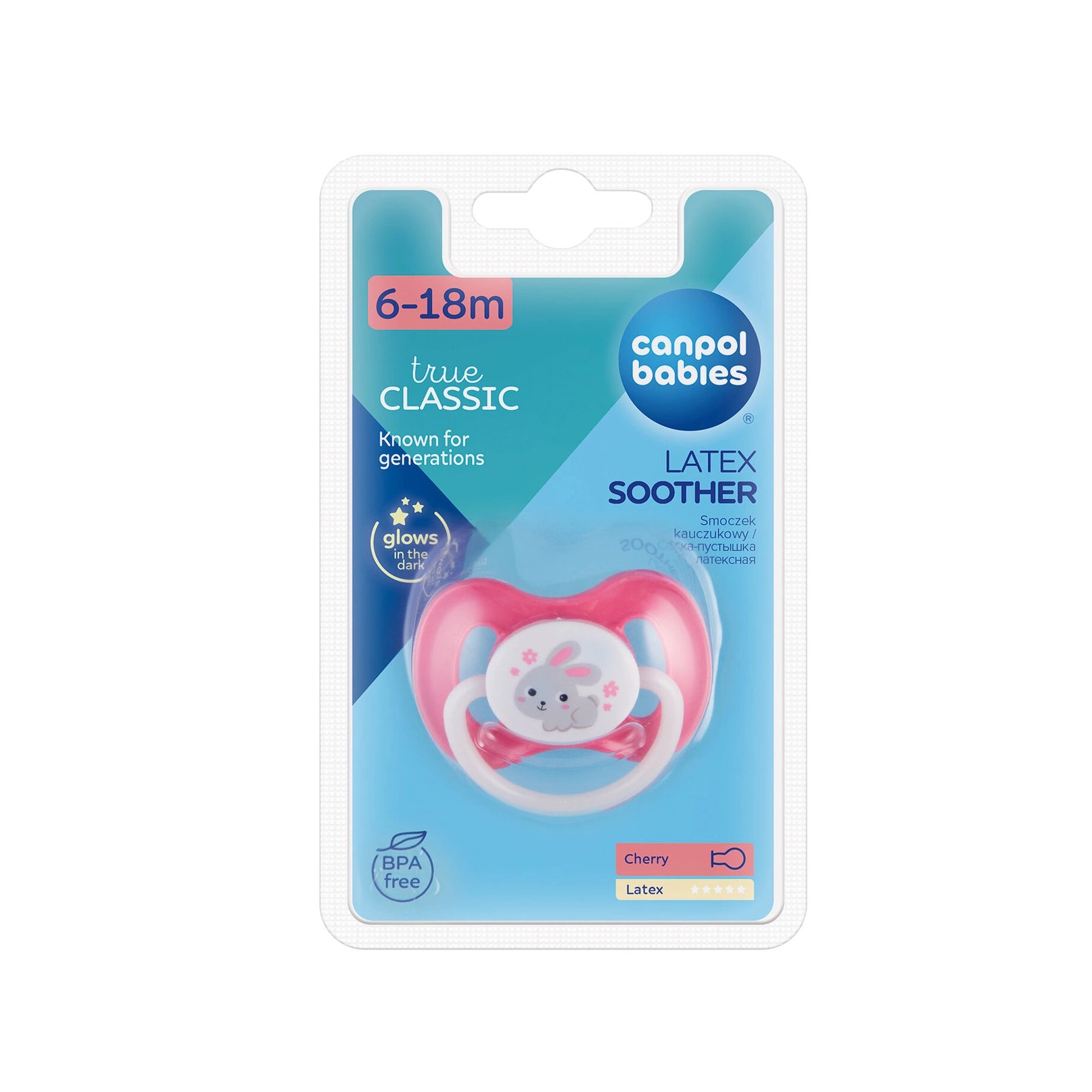 Canpol Silicone Soother (6-18M)