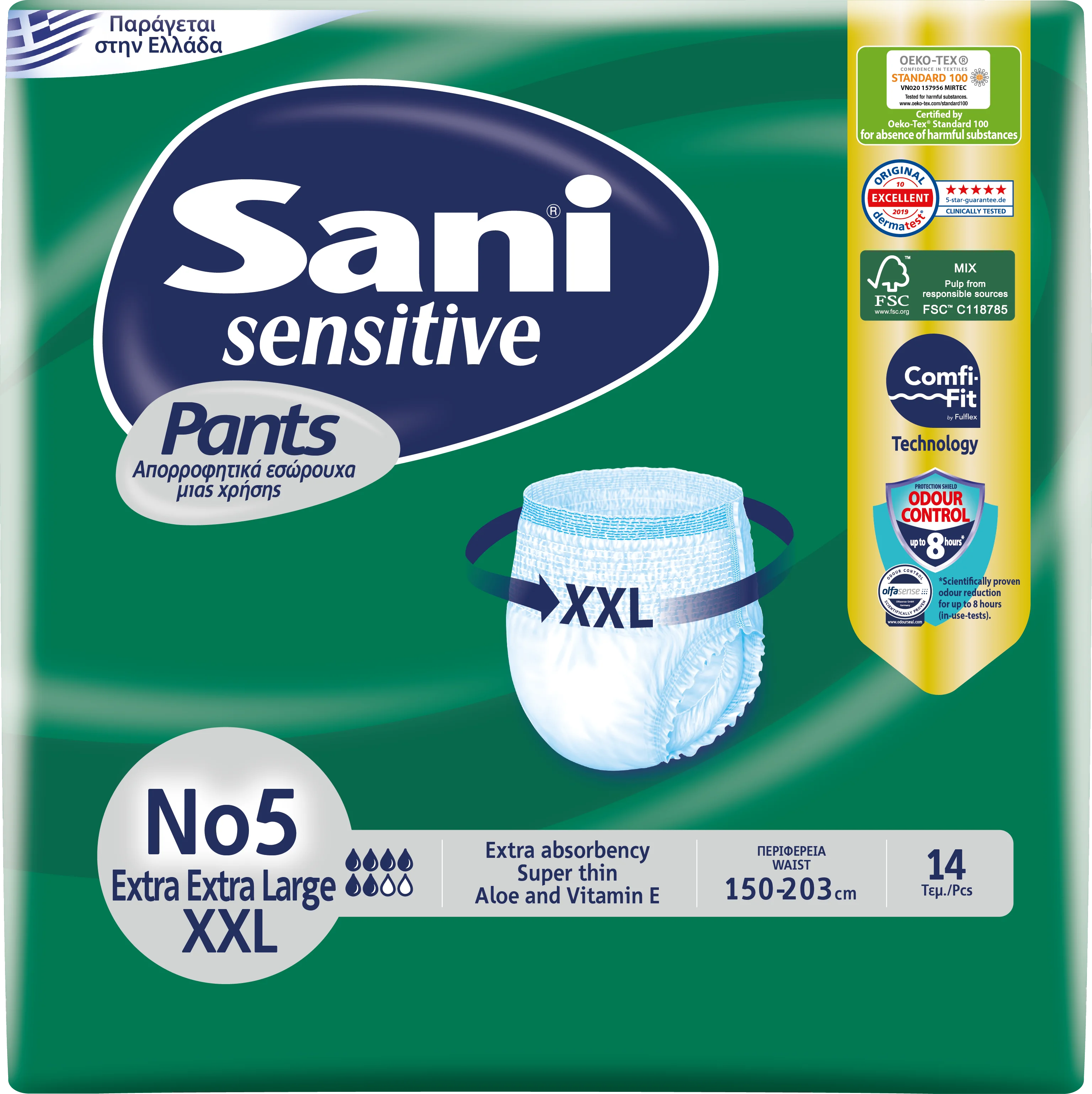 Sani Sensitive pant Size XXLARGE (14 pcs)