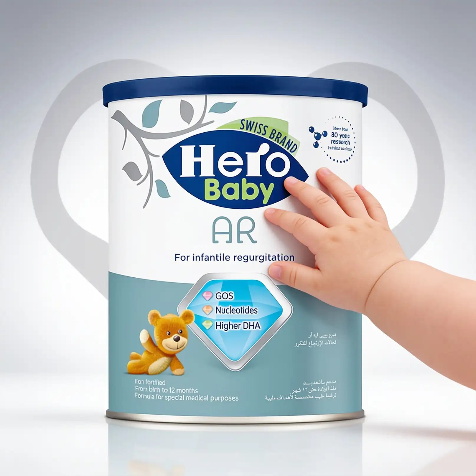 Hero Baby AR Milk 400g — Anti-Reflux Formula