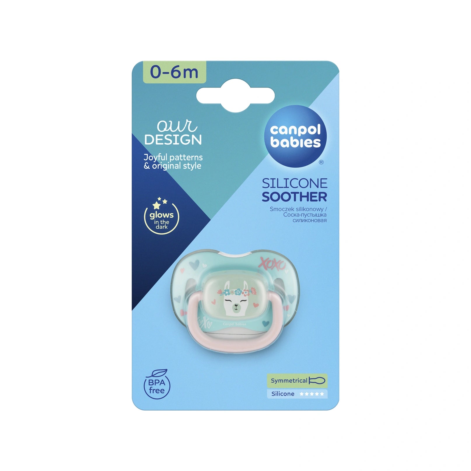 Canpol Silicone Soother (0-6M)  Lama
