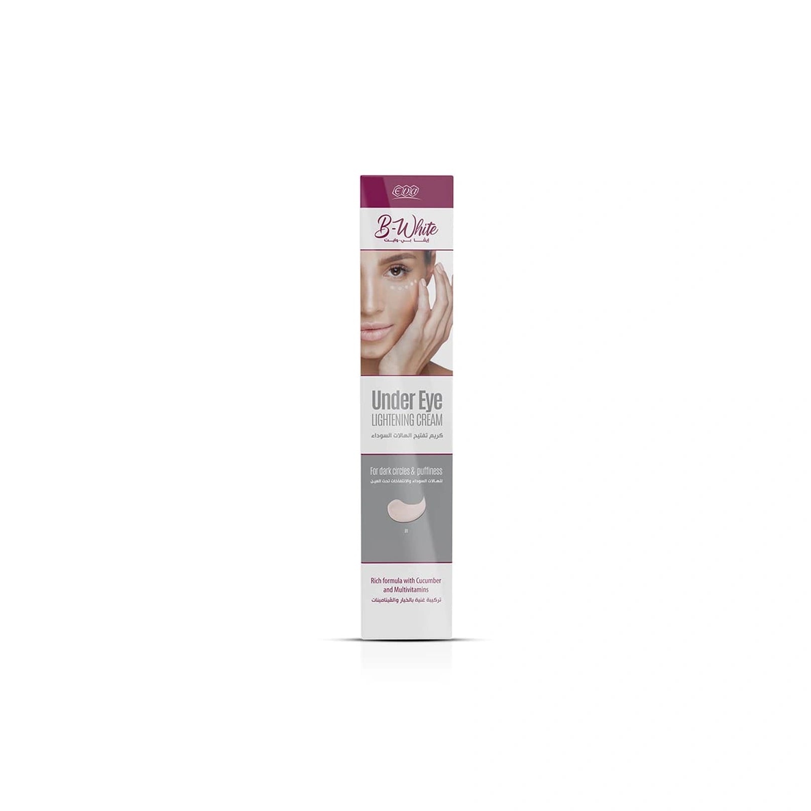 Eva-B White 15GM Under Eye TINTED.2 Lightening Cr.