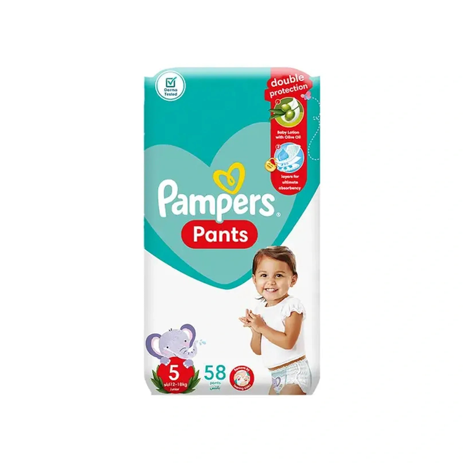 Pampers Baby Pants NO.5 (58Pcs)